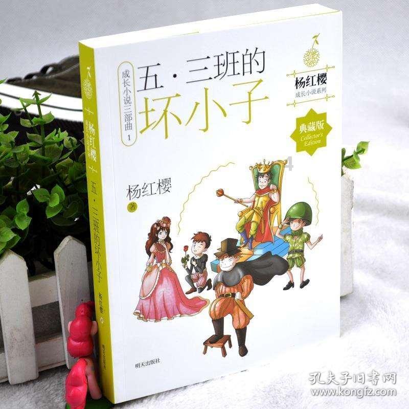 2023年新疆外贸进出口总值增速居全国第二