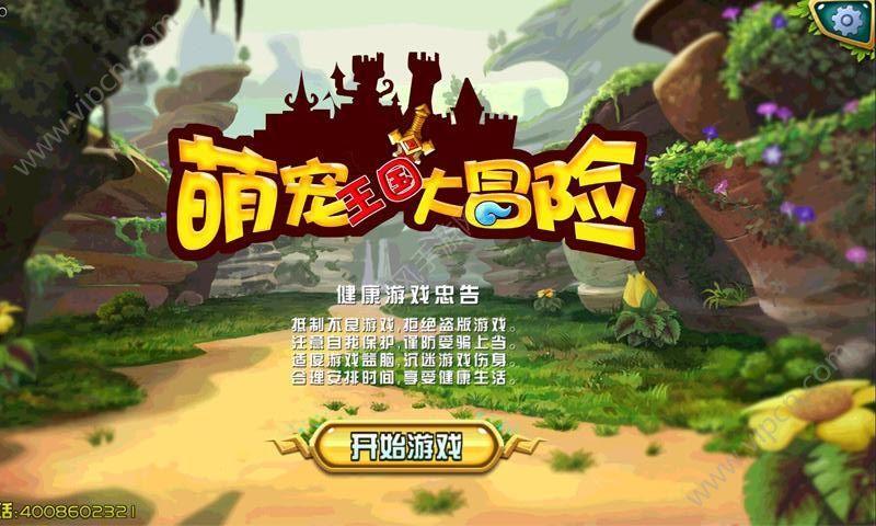 舍弃iPhone15，换到更便宜的iQOO12，几大体验感觉捡了大便宜