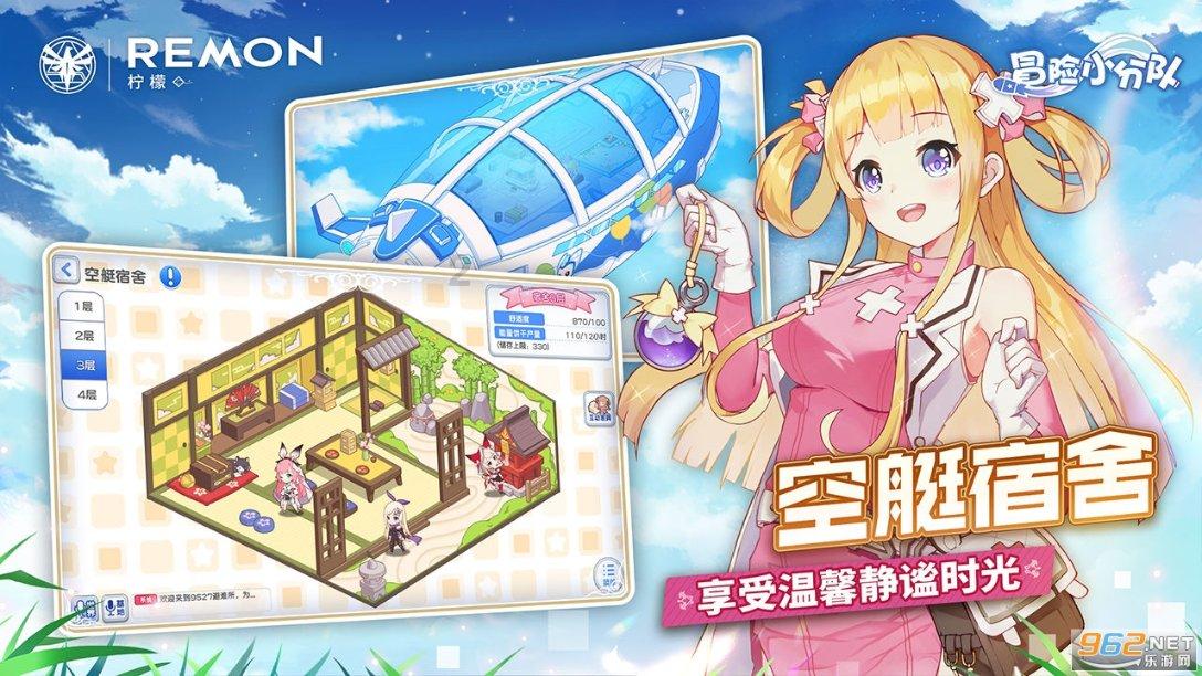 广济寺金印之谜(上)