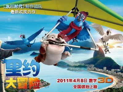 微信视频号朋友点赞的视频怎么找游戏画面