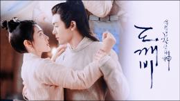 为什么会有夏天？