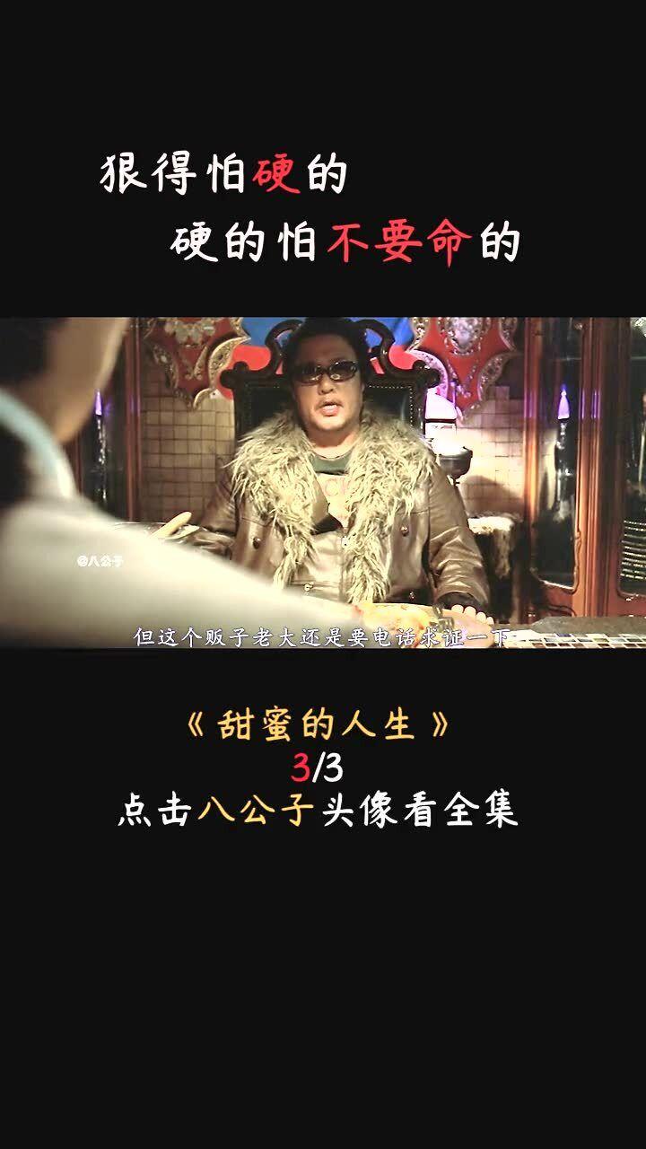 脑洞小老弟无实名认证