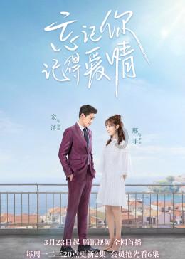 华为手机微信语音聊天记录删掉了可以恢复吗？游戏画面