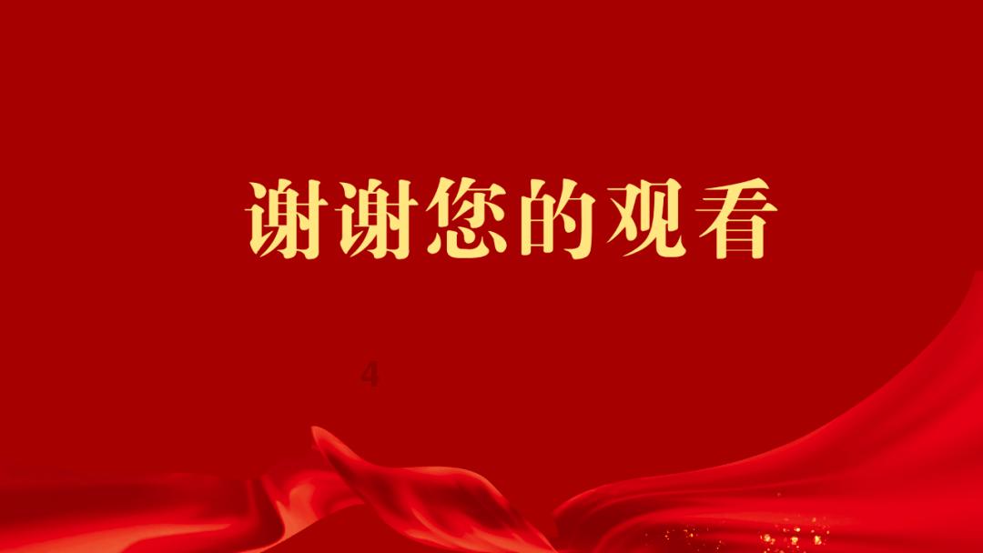 逃离巫婆房屋