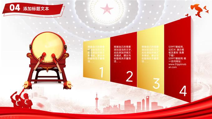 因为疫情过年不回老家了，自己一个人怎么过好年？游戏画面