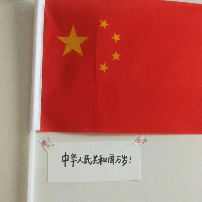 文明养犬、校园周边交通治理等13个问题纳入北京今年“每月一题”！