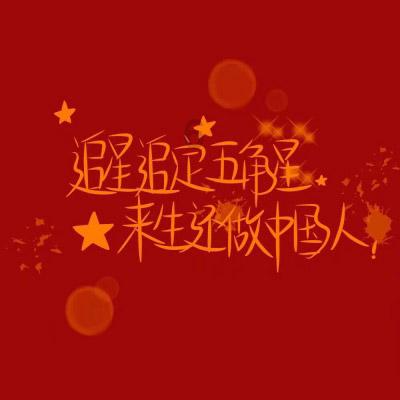 缅甸对外出口最新数据再出炉，贸易额喜人！