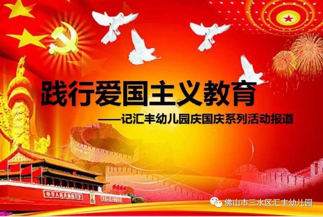 主公莫慌