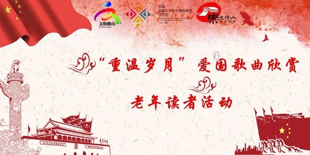 “龙”重登场！湖南中小学寒假作业年味儿满满