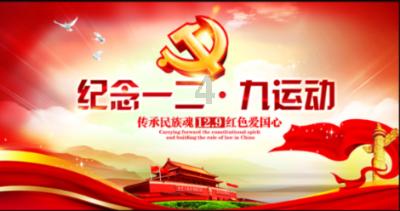 高空畅游的女孩