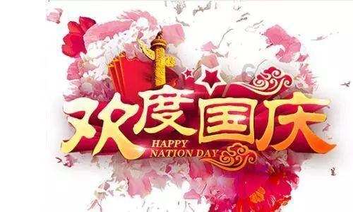 爱吃叶子的毛毛虫