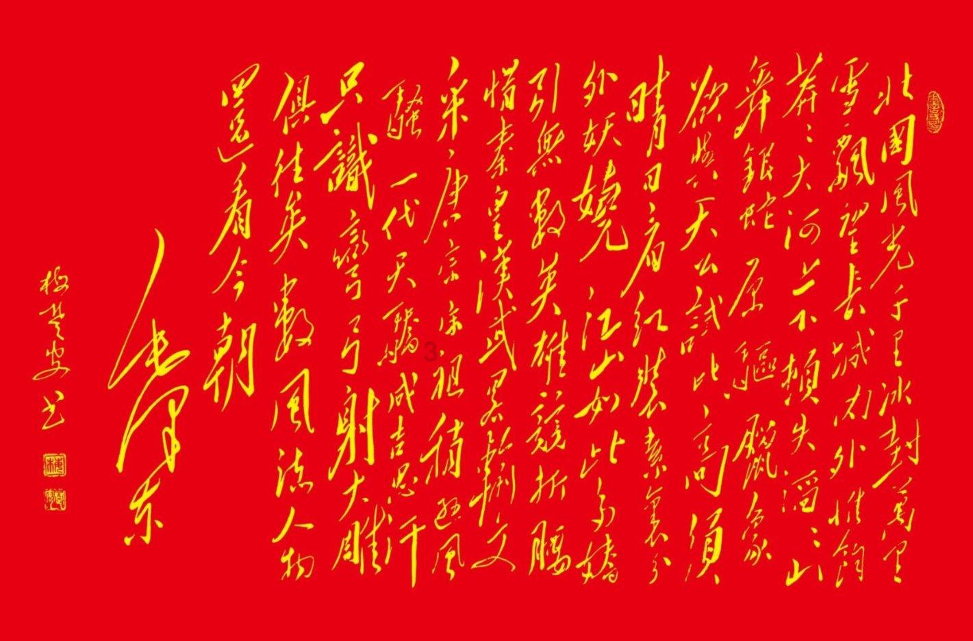 空中抛枪无敌版