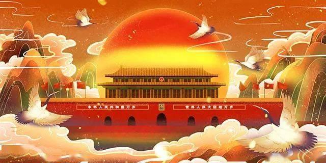 作业机器人救援