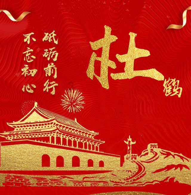 孙子打奶奶犯法吗游戏画面