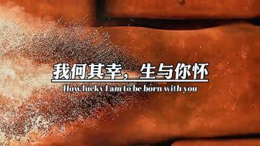 小腰带