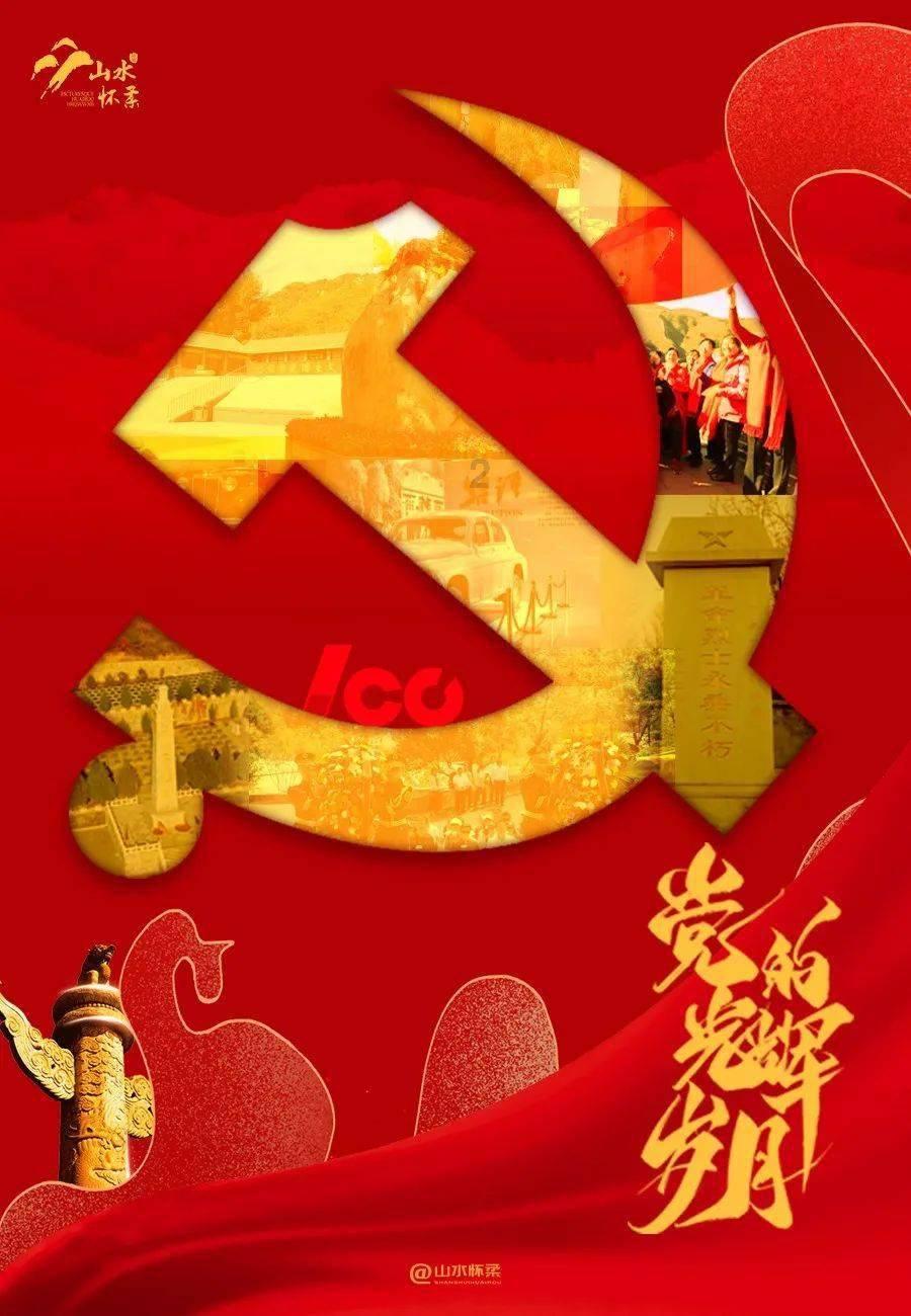 用心做“食”事暖胃又暖心