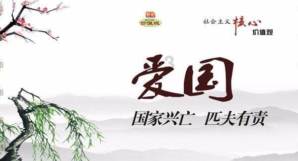 我局召开安全工作紧急部署会