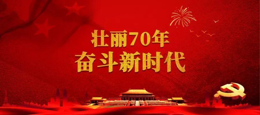 南方公园真理之杖
