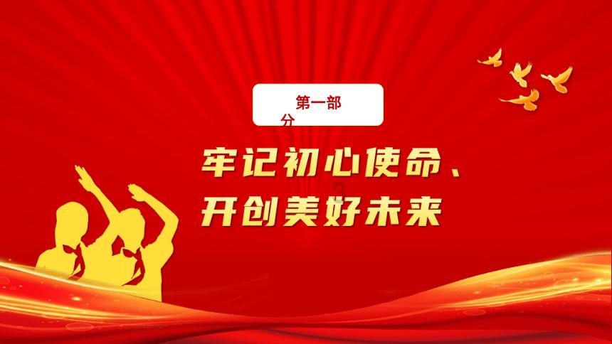 可爱的小考拉