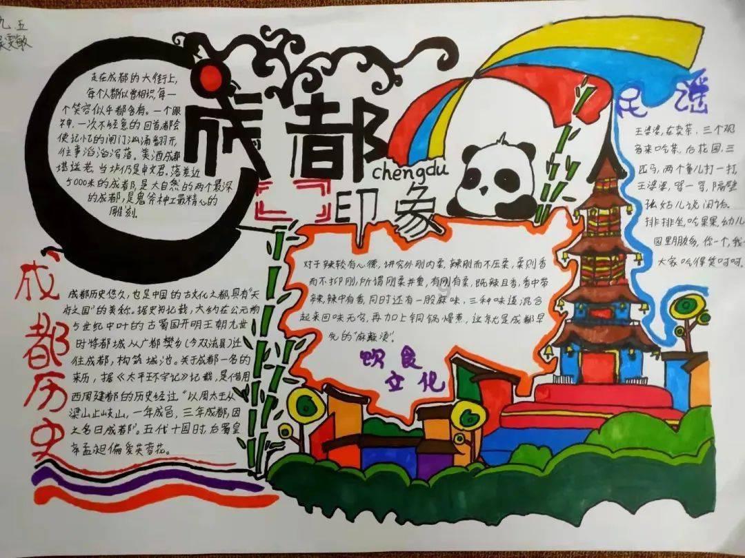 幽灵勇士中文版