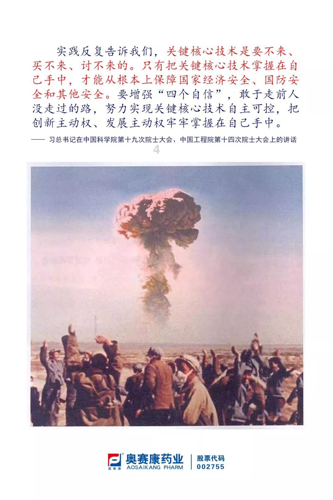 暗黑传说单机版