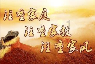 “地方债”管理新变化，政府投资项目压缩，部分重点省份投资端结构将存重大调整