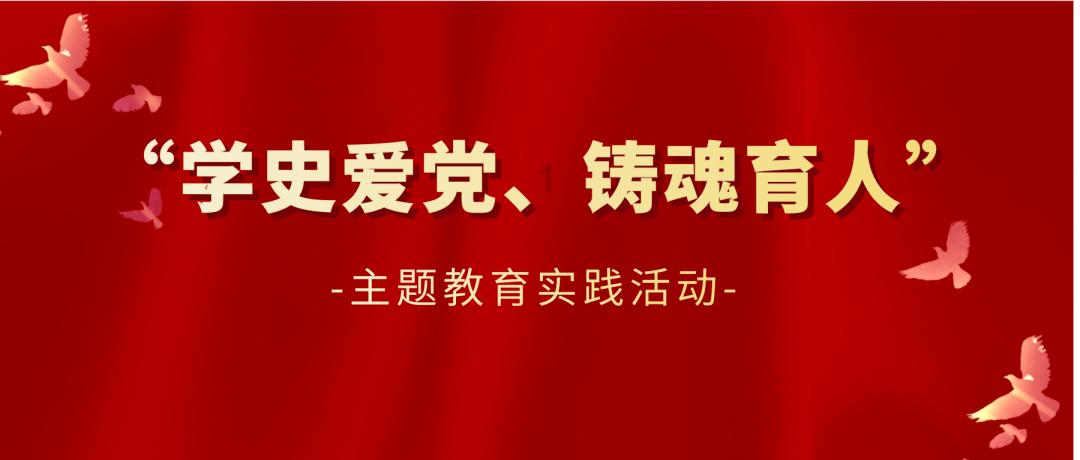 顺溜大冲锋2