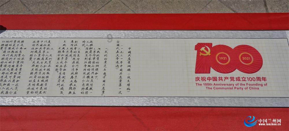 拯救精灵的土地5