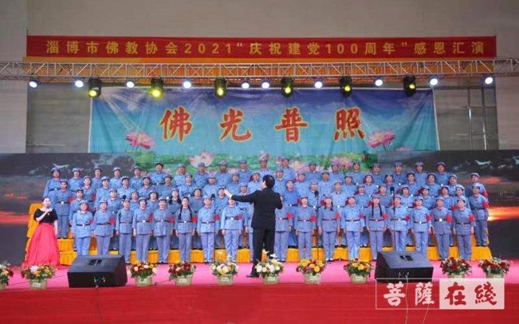 人民热评:迎难而上,全力搜救!