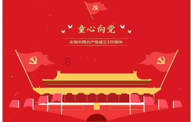 往日不再