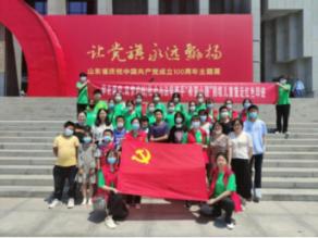 受邀出席