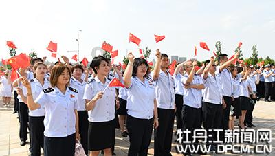 注重外貌