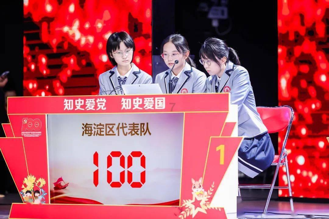 逃离神秘之屋