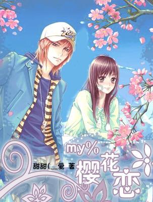 让后厨从幕后走向屏前