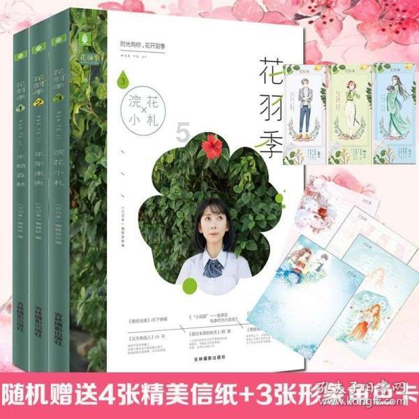 年味渐浓，你开启“春节模式”了吗？