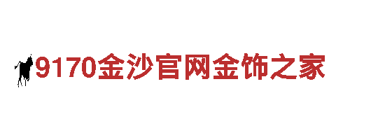 nb88新博网-专业观光旅游企业